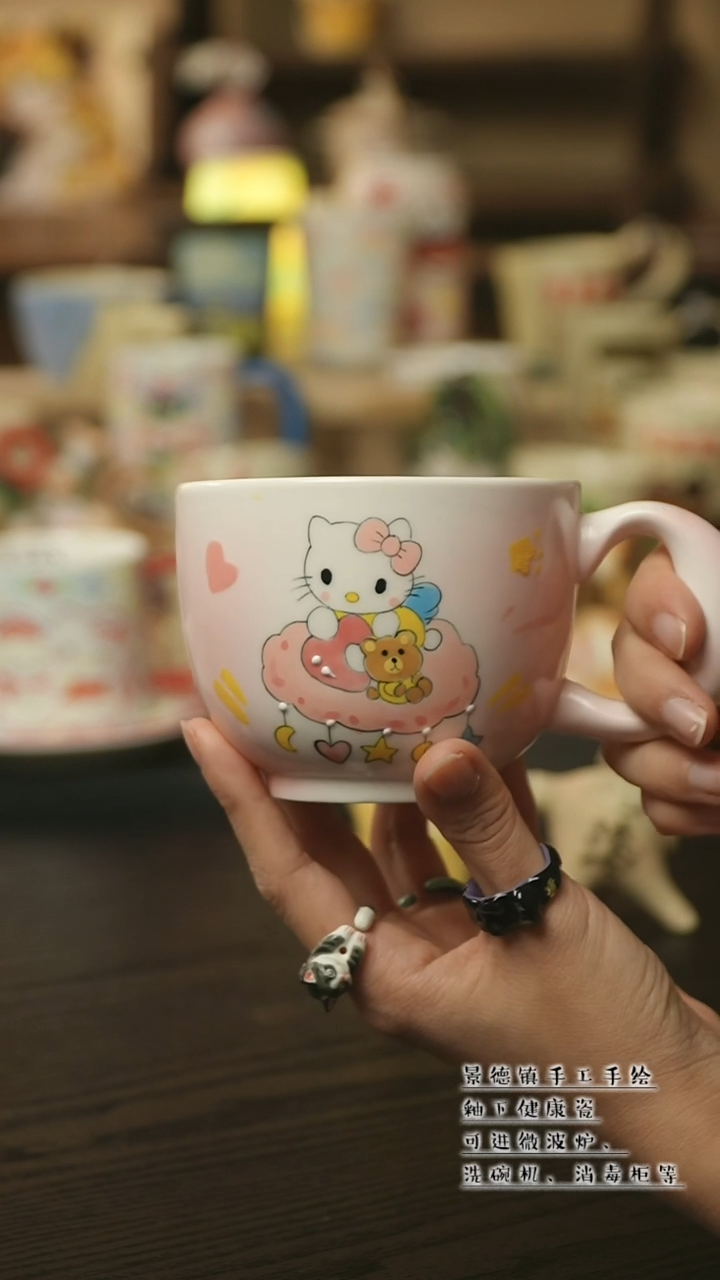 【闪购商品】陶瓷景德镇高温釉下彩&A714