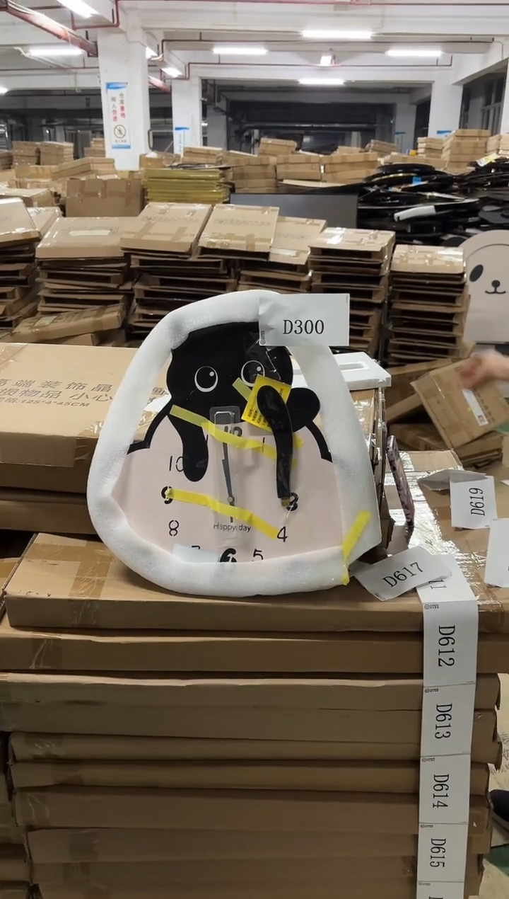 朵朵微瑕孤品闪购D300