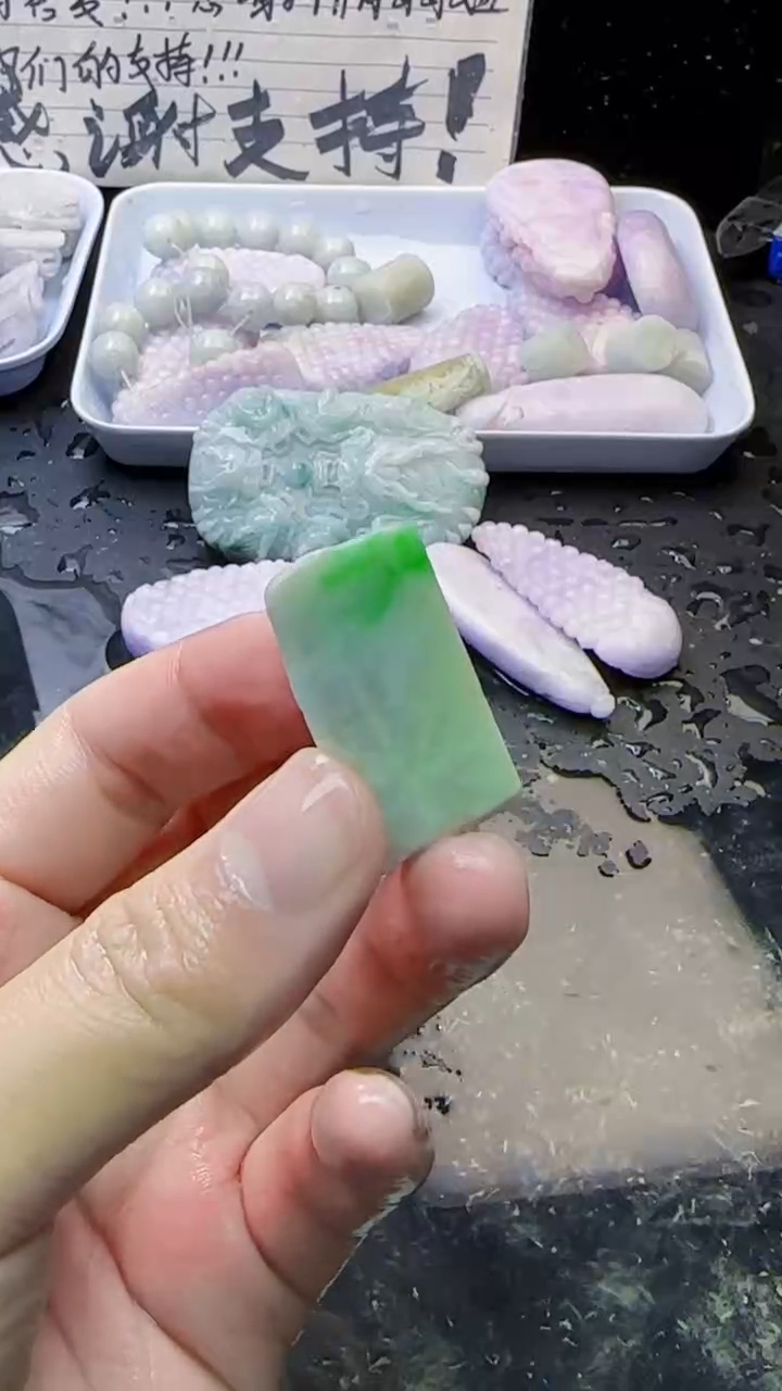 未镶嵌挂件翡翠一**草104天然A货翡翠