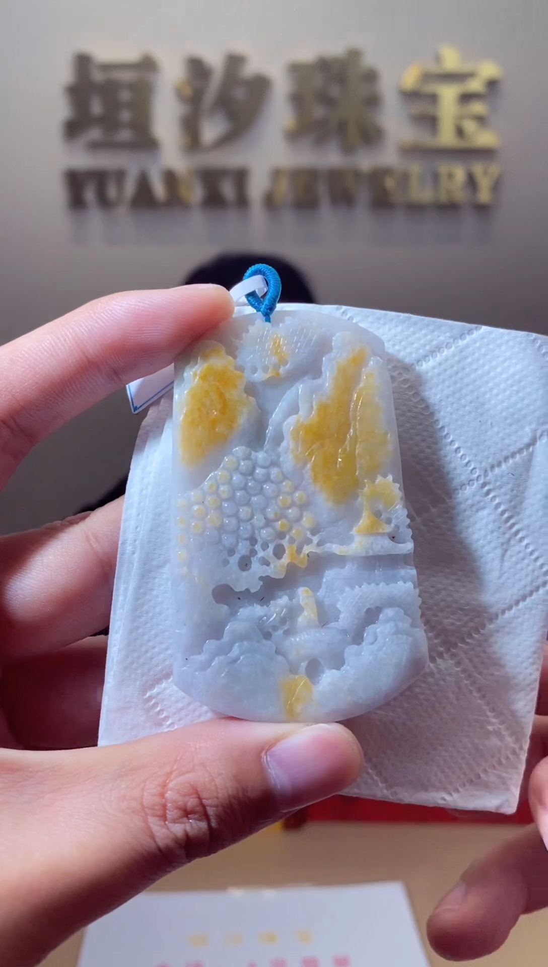 【闪购商品】翡翠颈饰未镶嵌 天然A货翡翠 