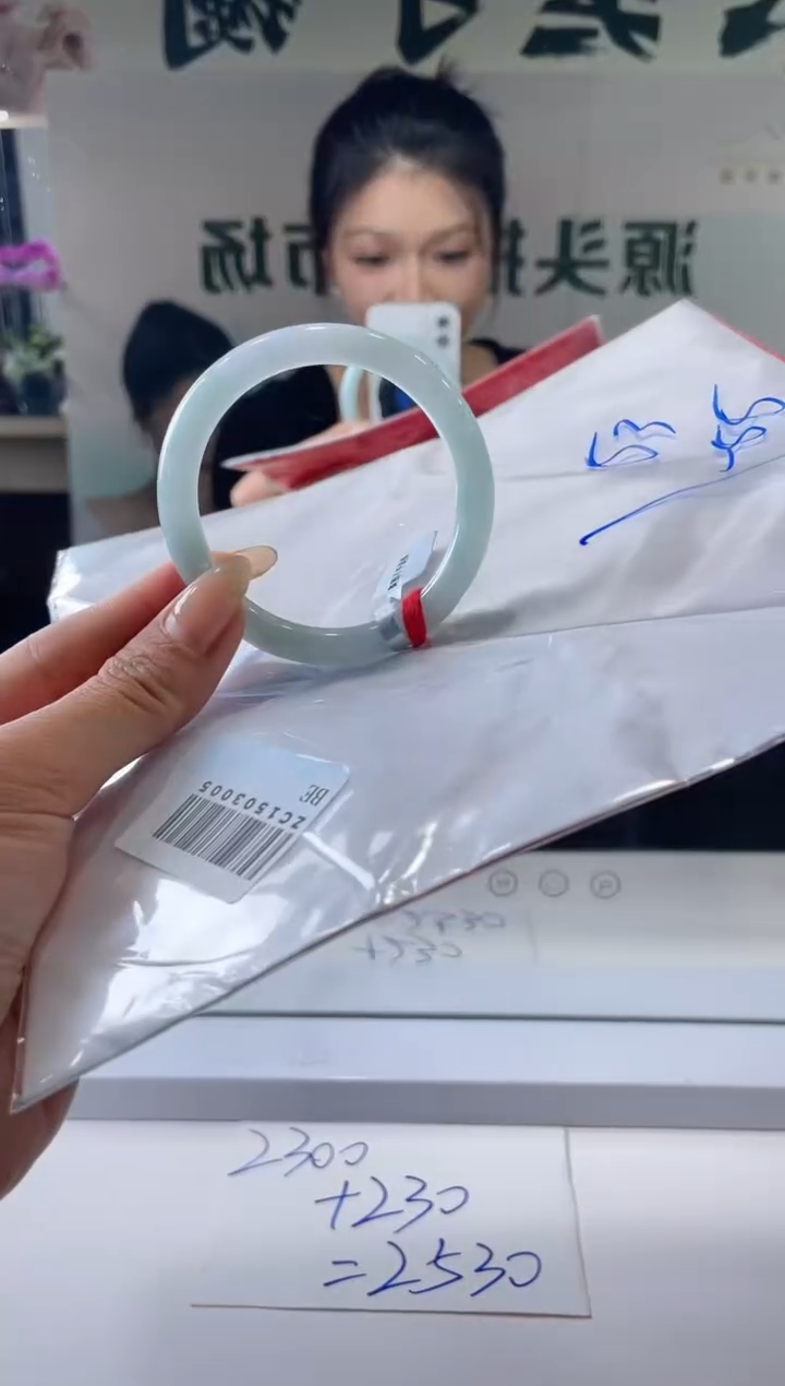 【闪购商品】翡翠手镯未镶嵌手镯