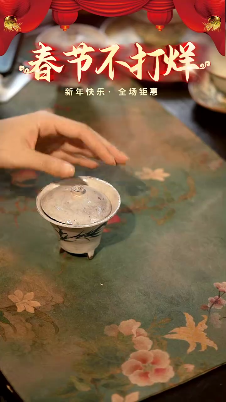 【闪购商品】山居秋暝手工手作@@713