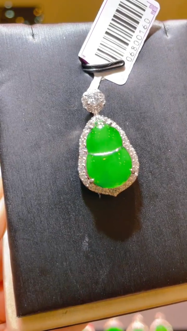 【闪购商品】翡翠未镶嵌吊坠(不含链)109