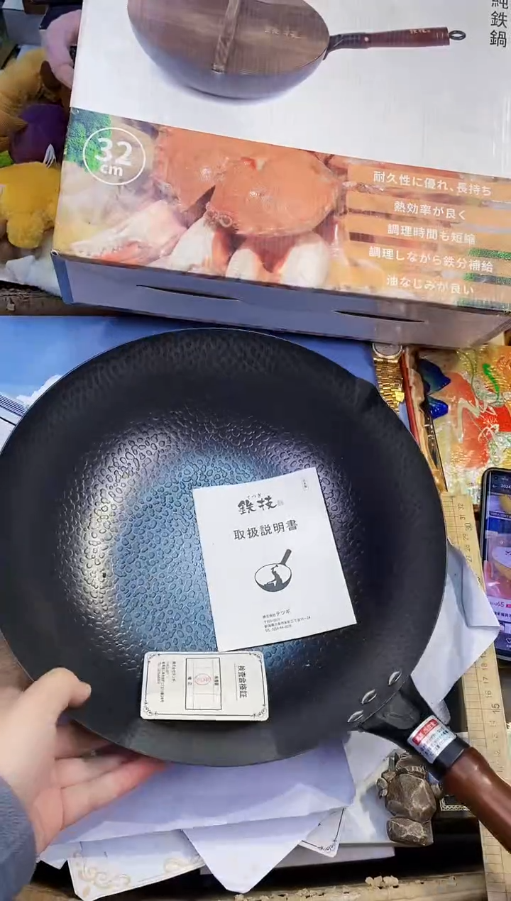 【闪购商品】瓷片都是我的大宝贝儿瓷器.