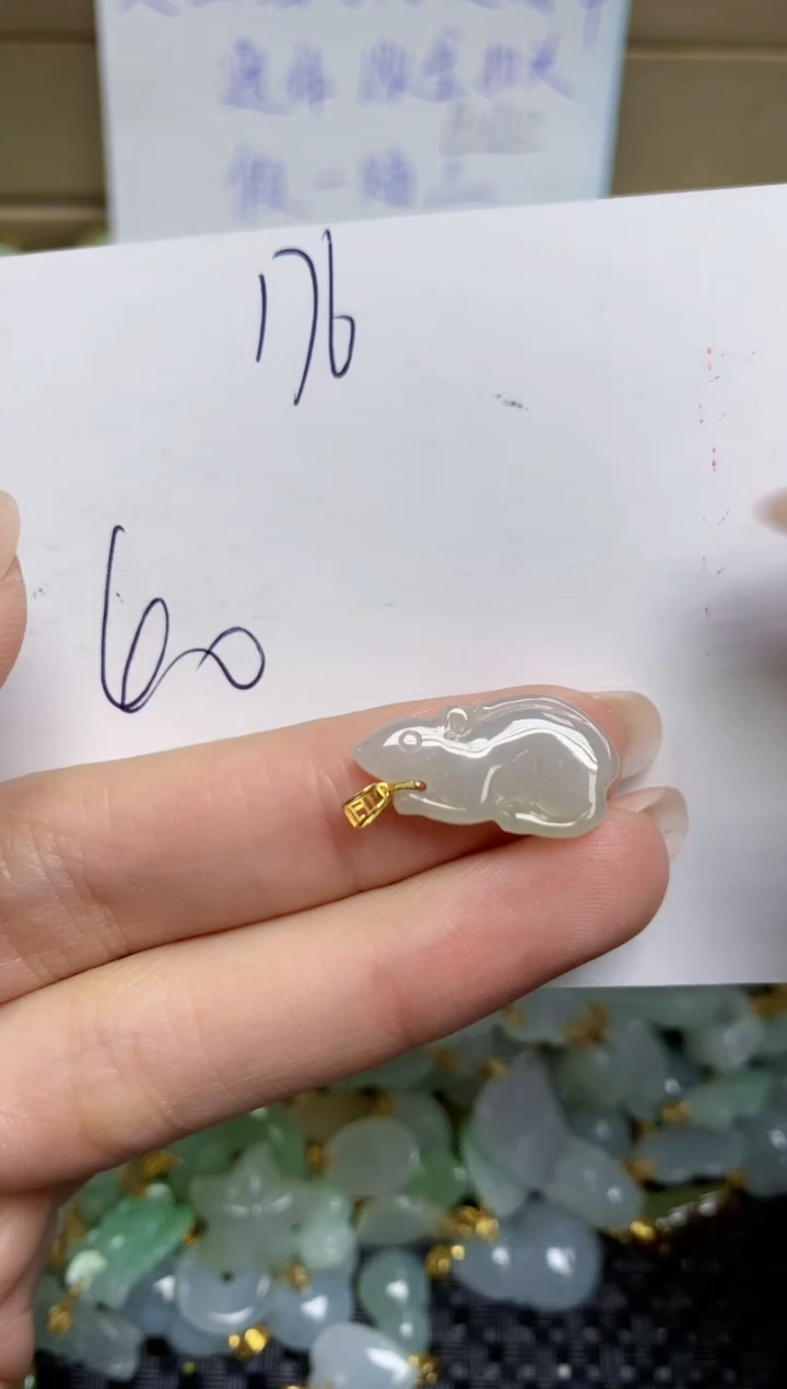 【闪购商品】翡翠颈饰18K金镶嵌天然缅甸A货翡翠