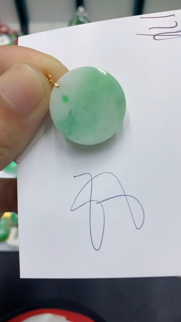 【闪购商品】翡翠颈饰18K金镶嵌翡翠