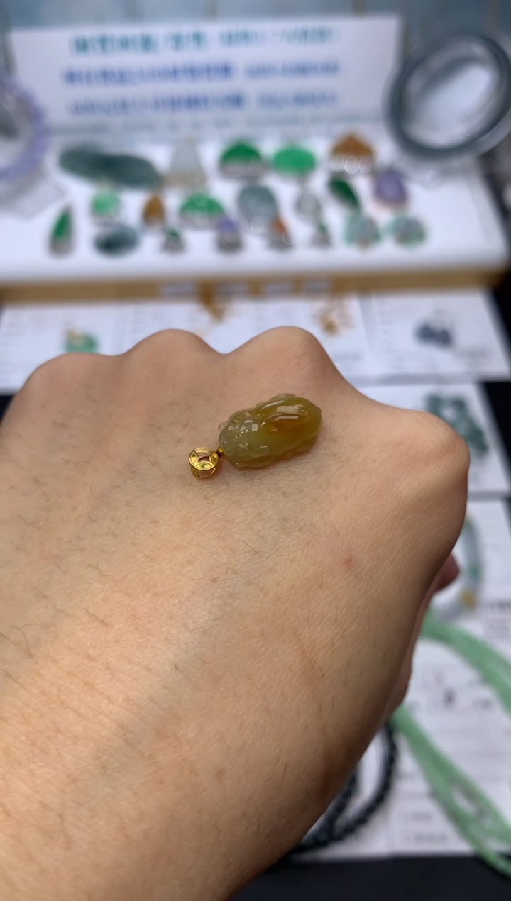 【闪购商品】定制翡翠18K金镶嵌模式推广期24小时鉴赏期