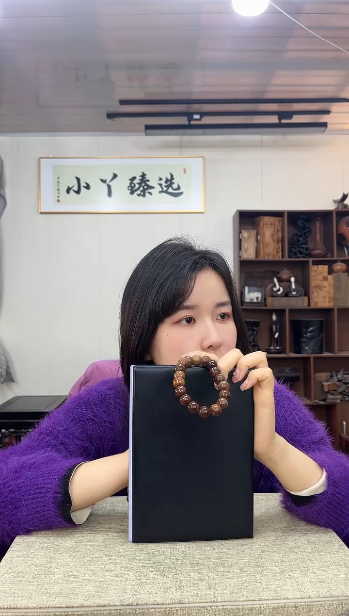 【闪购商品】木1200塑料西西1.4串16颗珠子不穿绳
