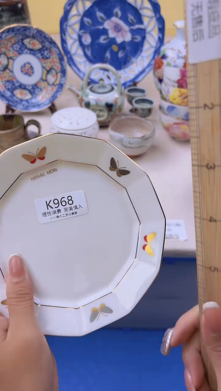 瓷十*年968KKKKKKKKK
