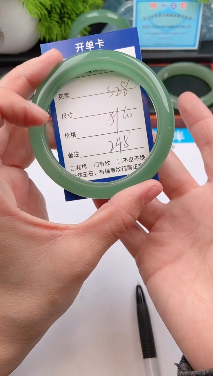 【闪购商品】石英质玉手镯未镶嵌s28东陵玉微色差