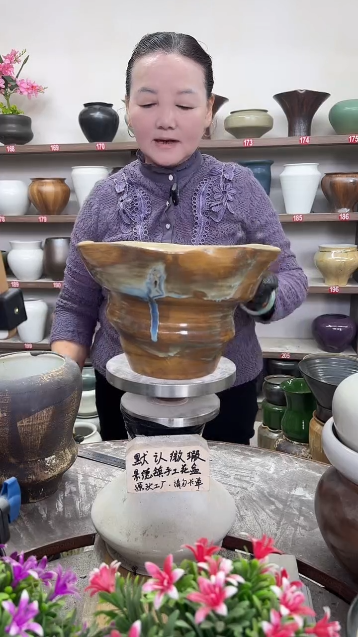 10月29号-高17口25瑕