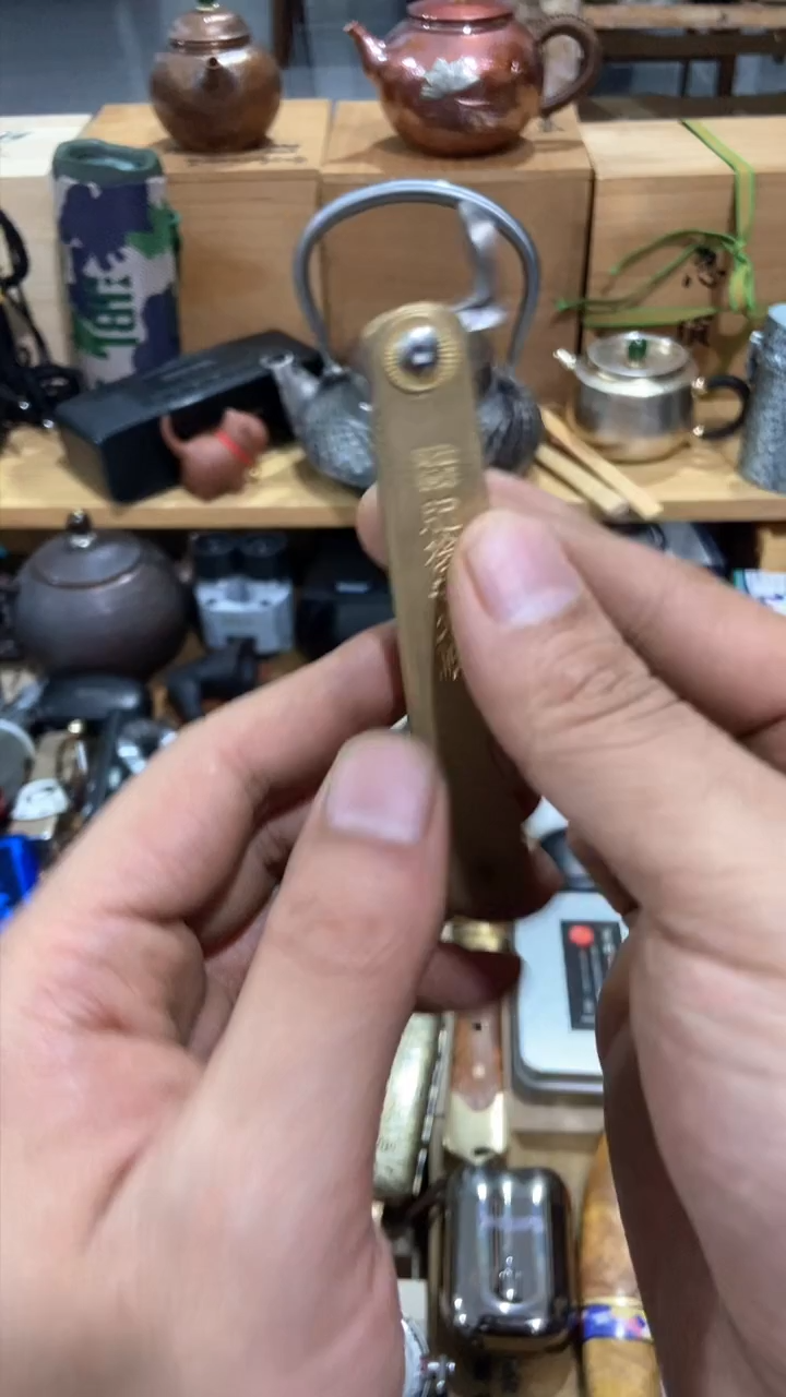 瓷片闪购商品   如图所示