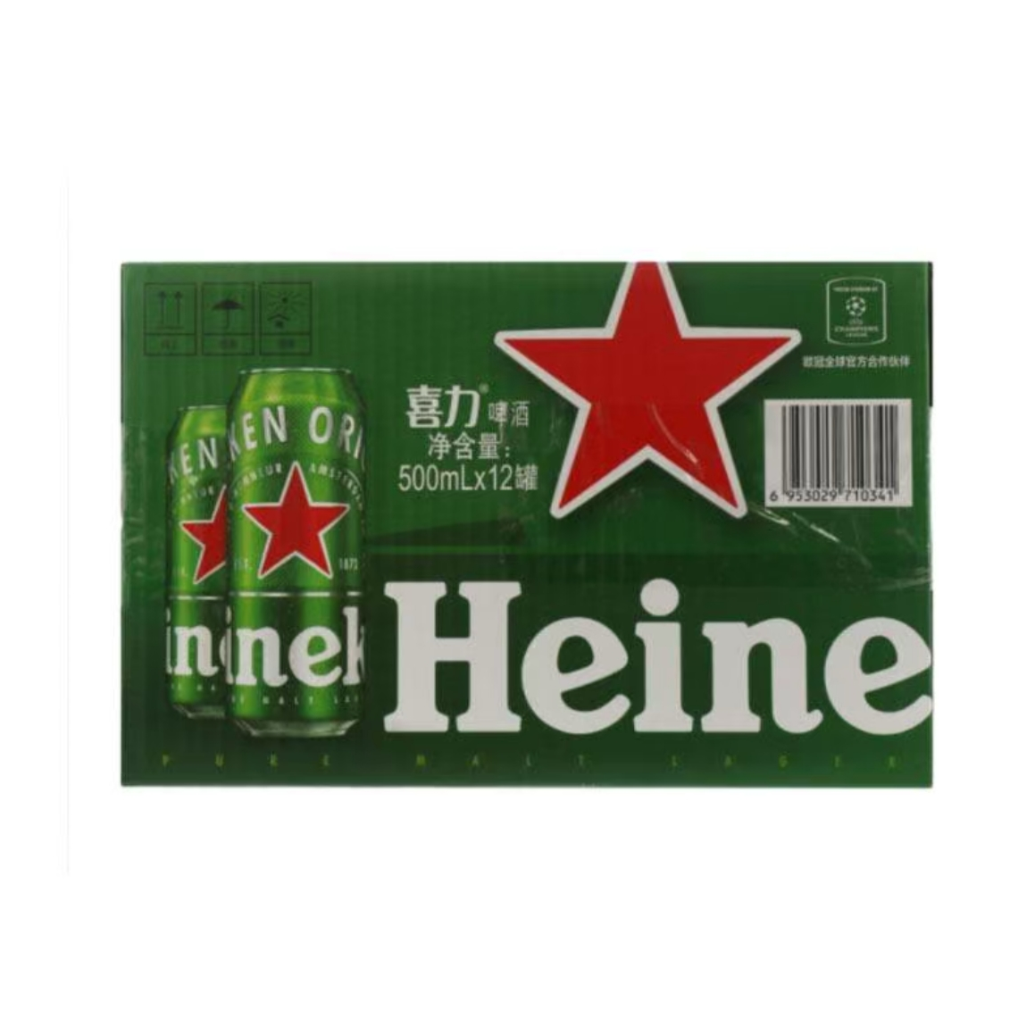 【整箱】喜力经典啤酒 500ml*12罐