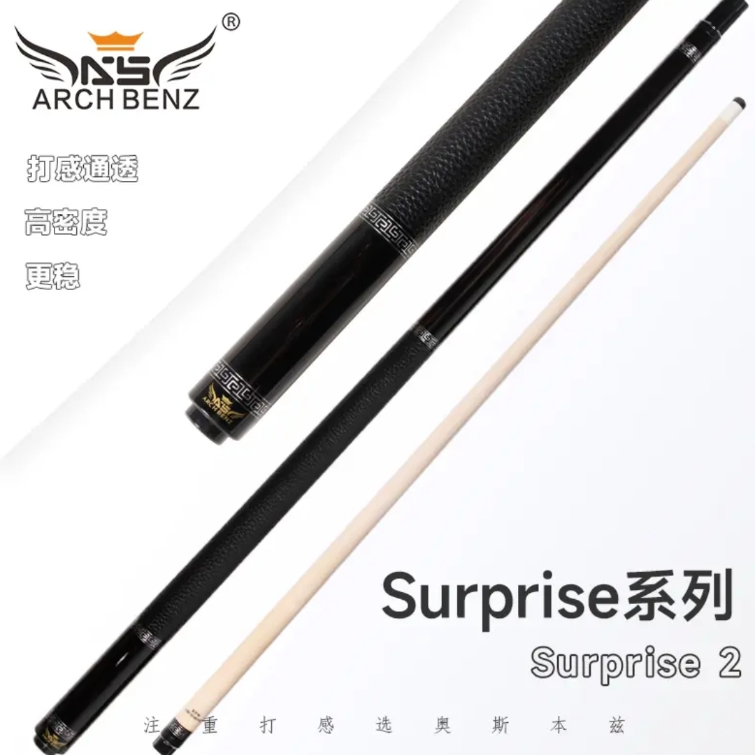 奥斯本兹惊喜2惊喜系列球杆中八九球大头杆正品保证顺丰包邮