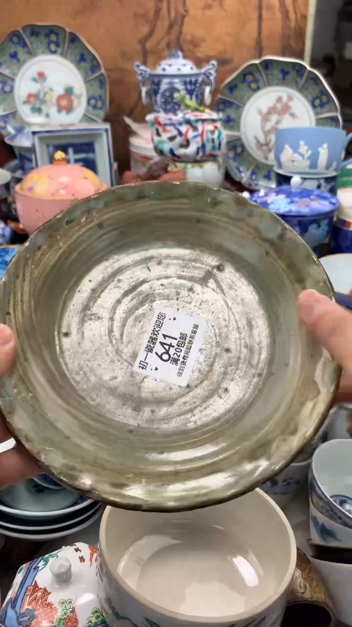 【闪购商品】瓷片啊啊啊啊啊啊啊啊啊啊