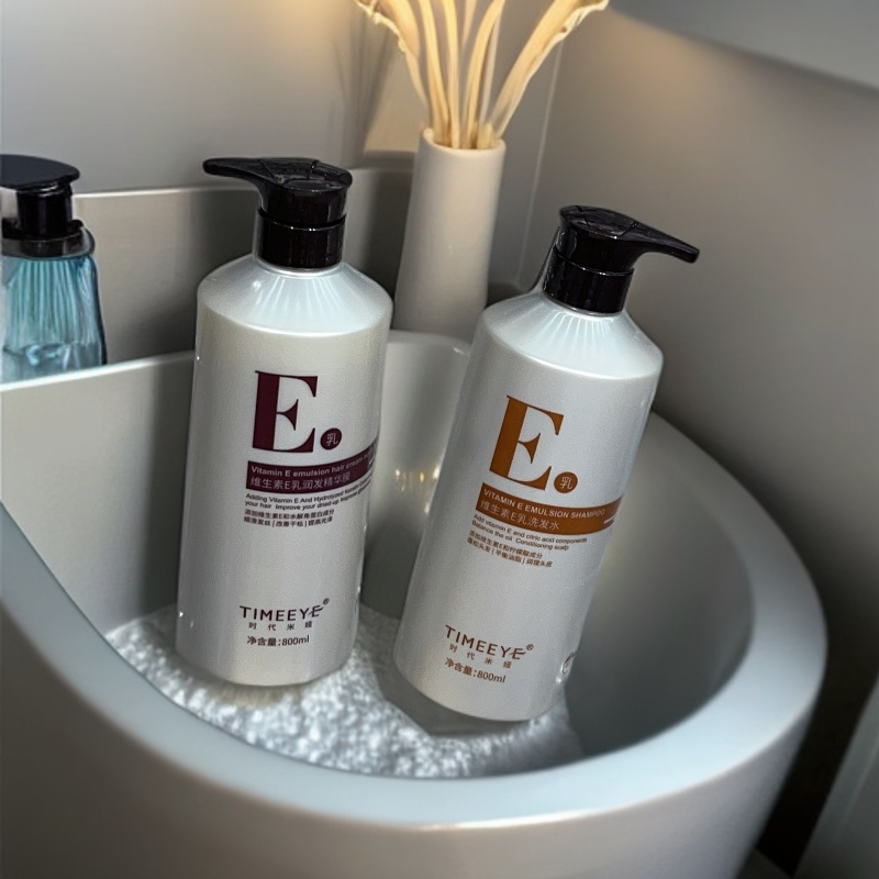 好多多  时代米娅维生素E洗护套装控油蓬松柔顺丝滑告别干枯毛躁