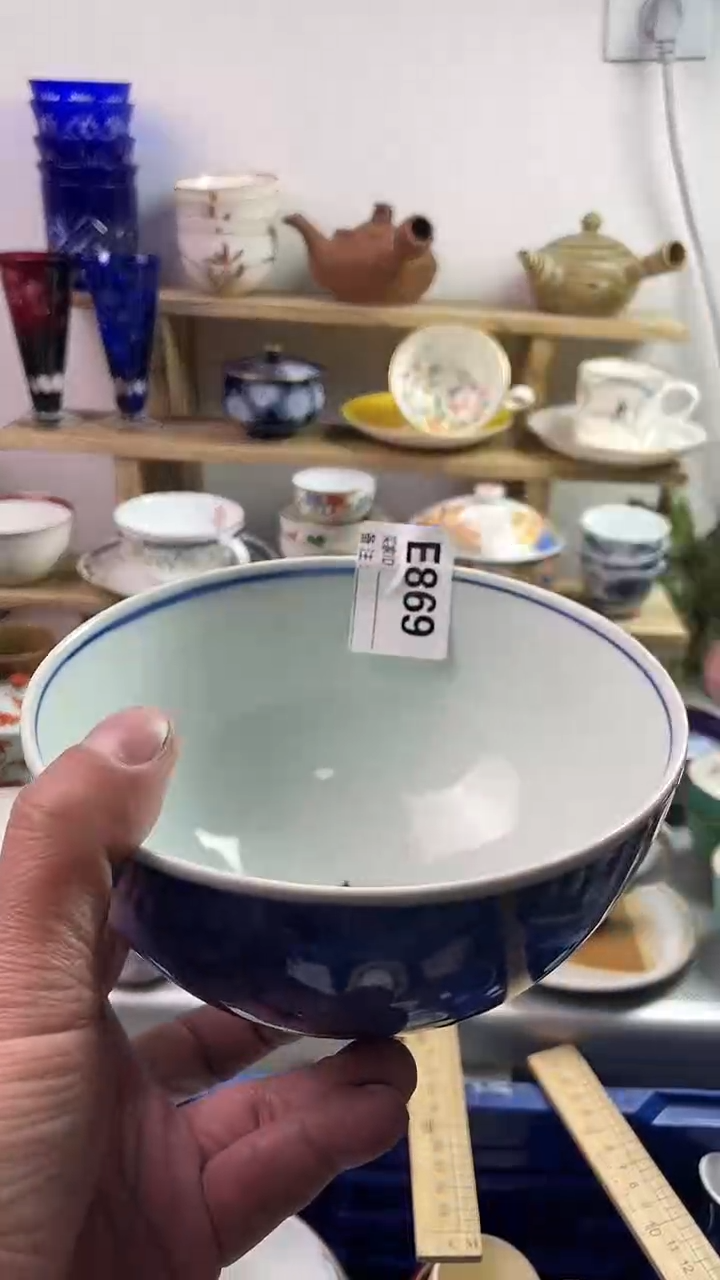 瓷片7777777777 E869