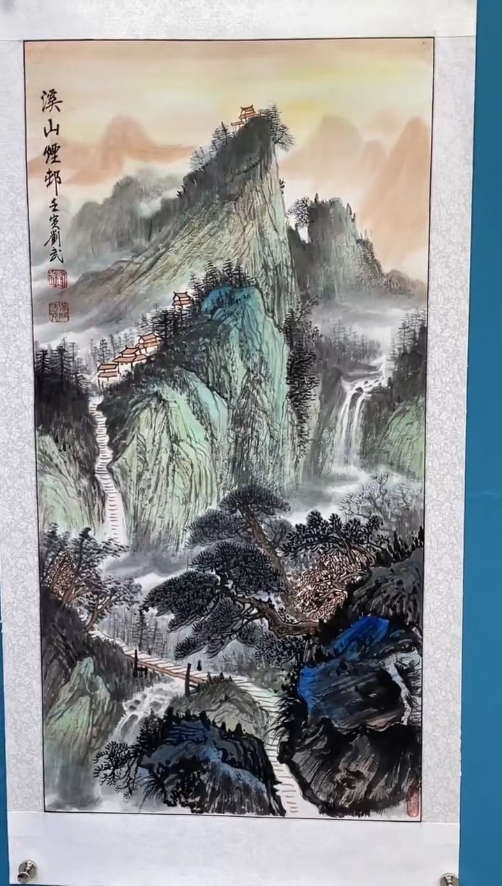 国画闪电购刘武绘画15