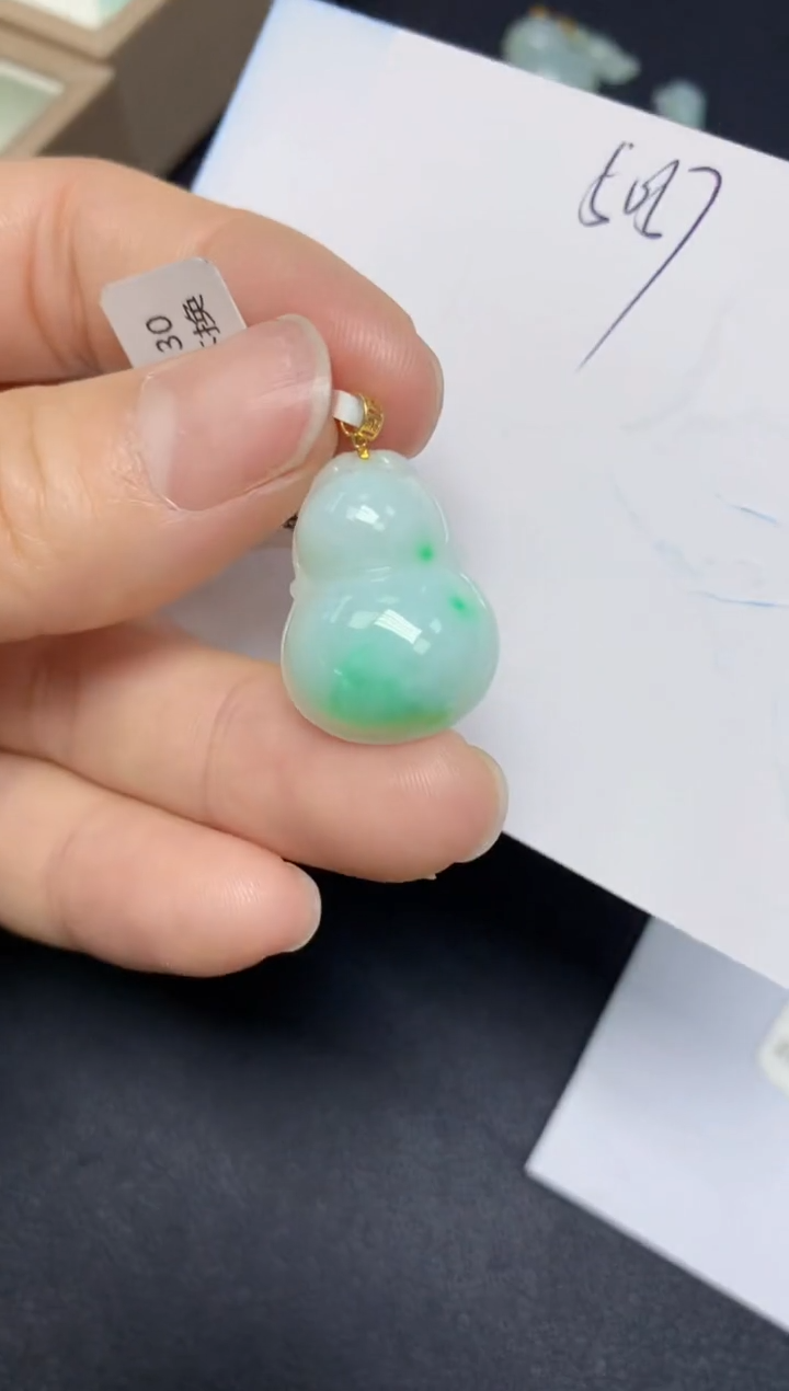 【闪购商品】翡翠挂件18K金镶嵌 天然翡翠A货