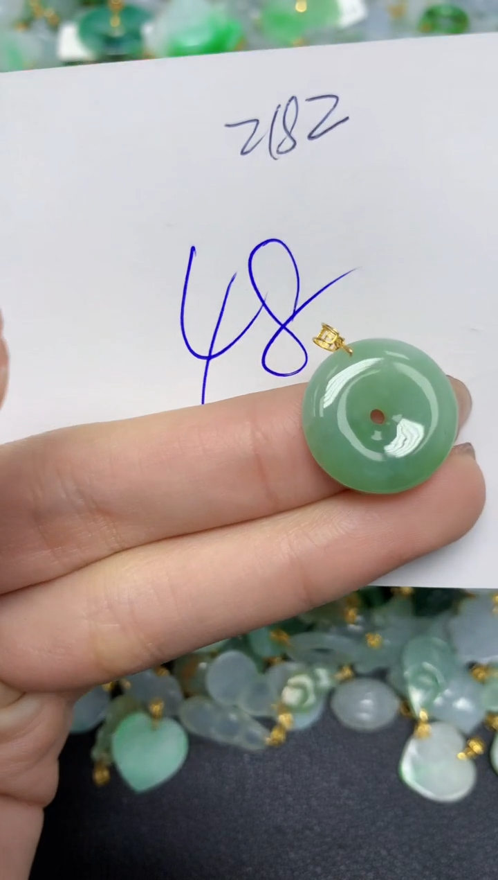 【闪购商品】翡翠颈饰18K金镶嵌 天然翡翠A货