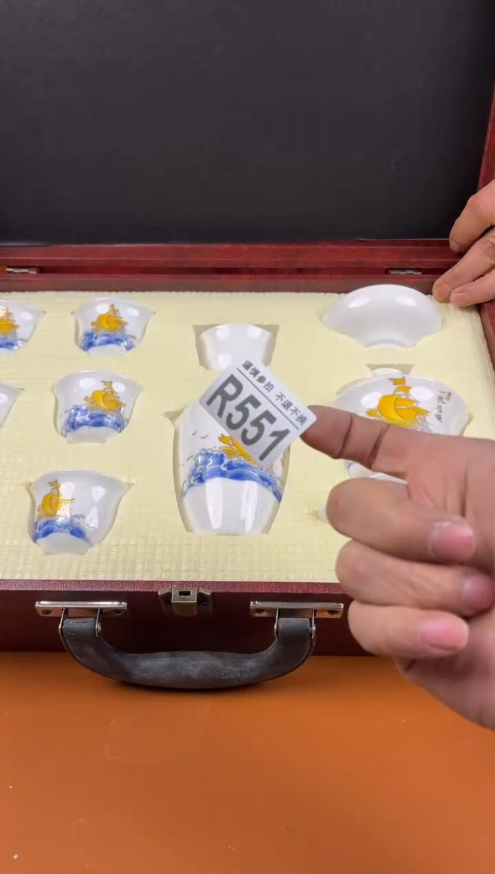 【闪购商品】瑕疵品瓷器 处理专场（不退不换）551