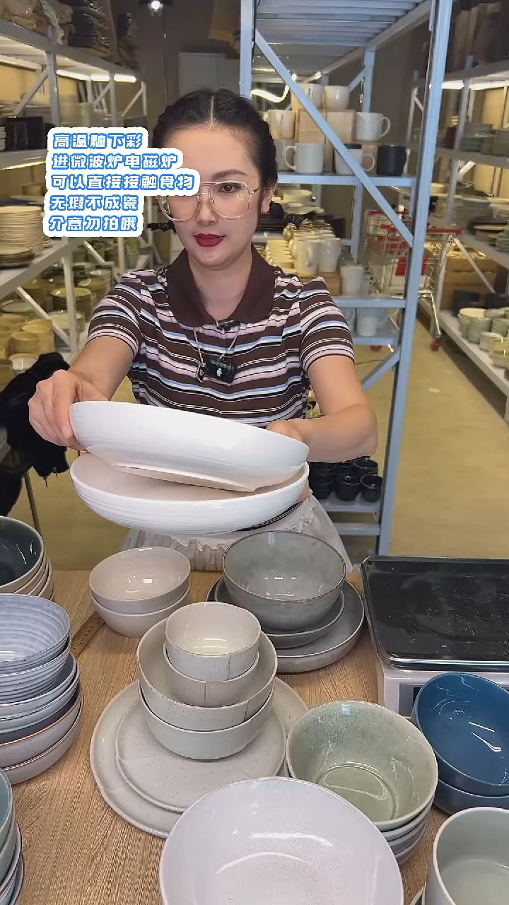 瓷3进出口釉下彩陶瓷餐具