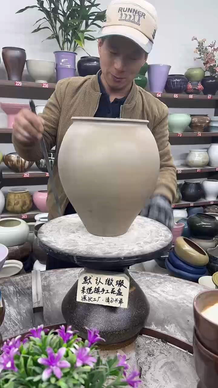 11月28号-高25口15瑕