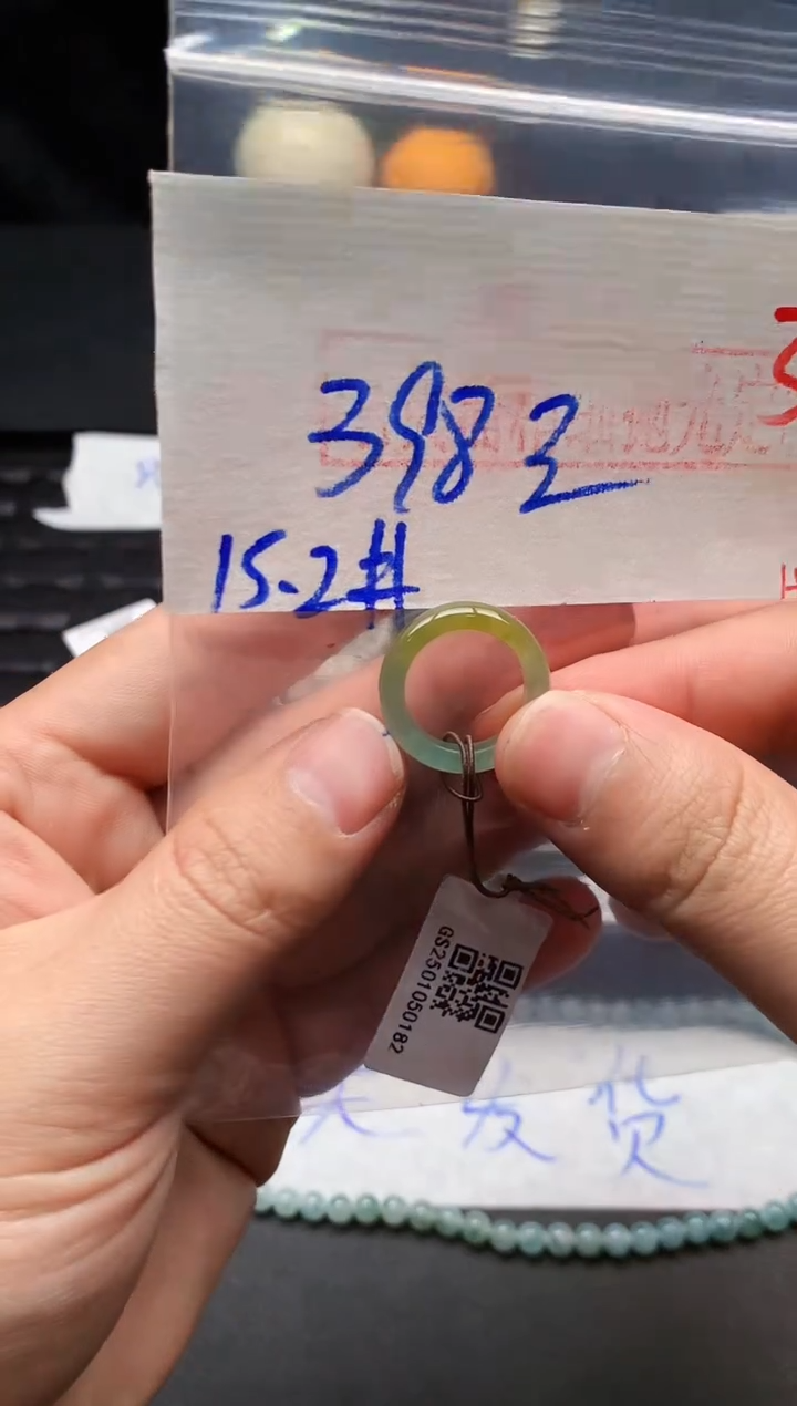 【闪购商品】定制翡翠未镶嵌毛货需精细抛光发货拍一发一