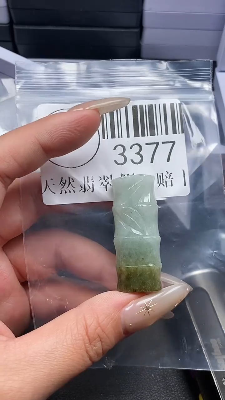 颈饰未镶嵌翡翠3377