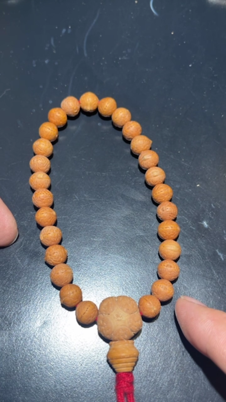 【闪购商品】凤眼菩提吊坠约8mm同树籽  1811-2200
