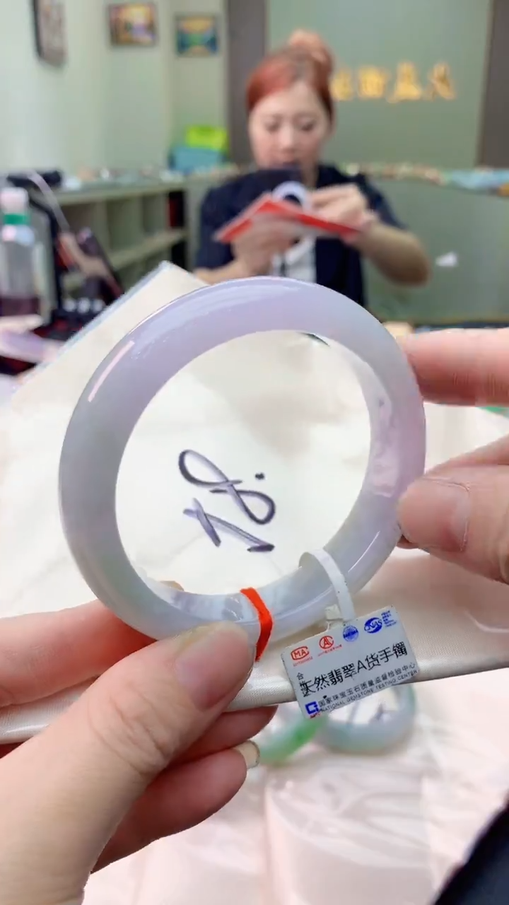 翡翠手镯未镶嵌0985950563