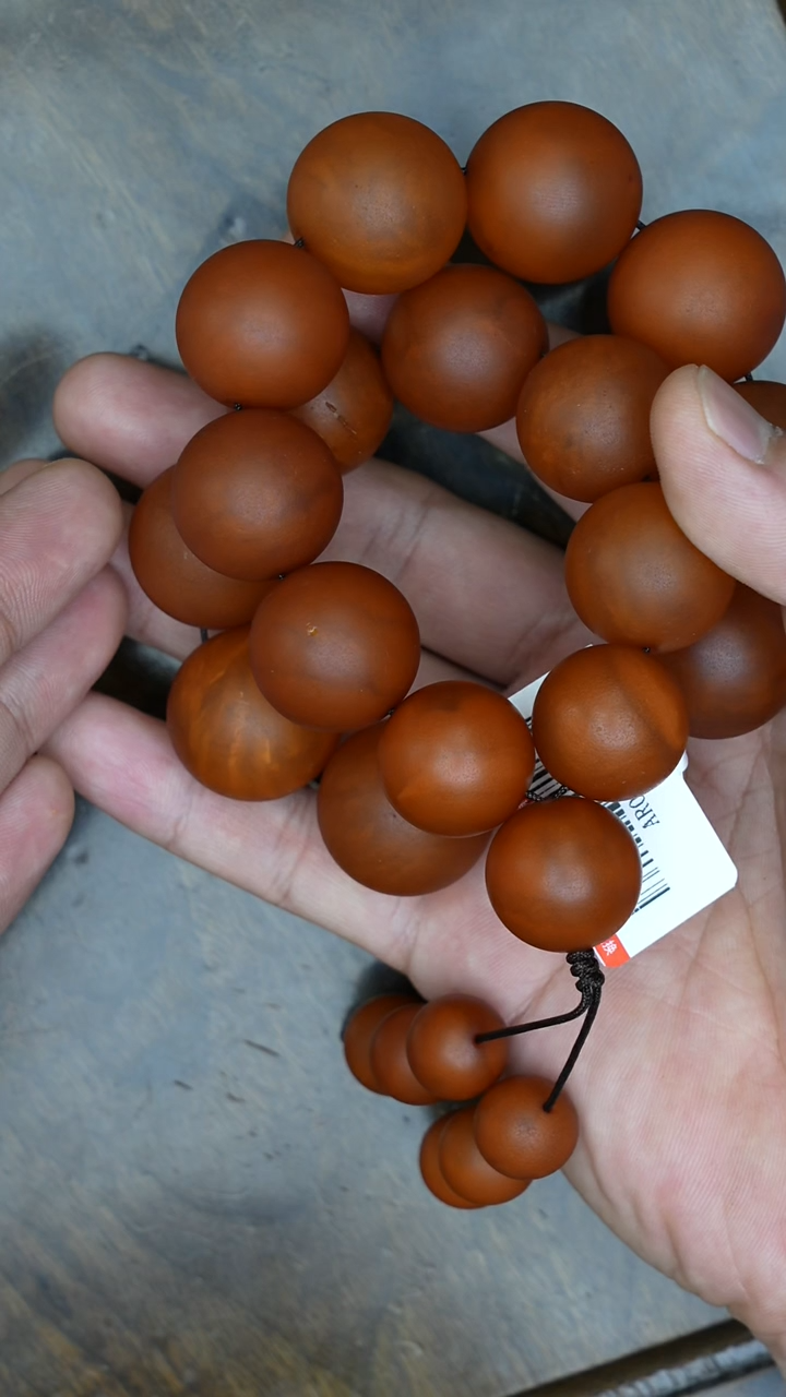 【闪购商品】琥珀裸石未镶嵌老蜡橘皮手持微瑕