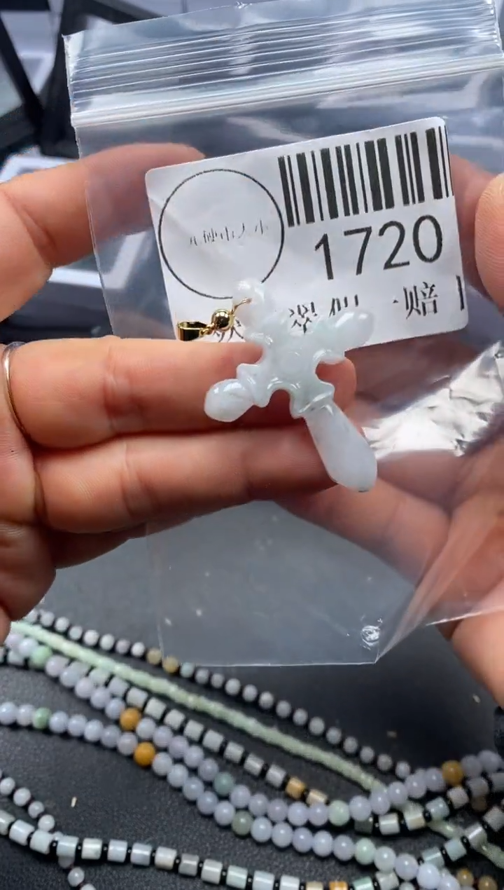 吊坠(不含链)未镶嵌翡翠1720