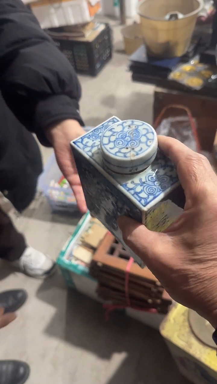 茶盏运直播闪购改价链接134