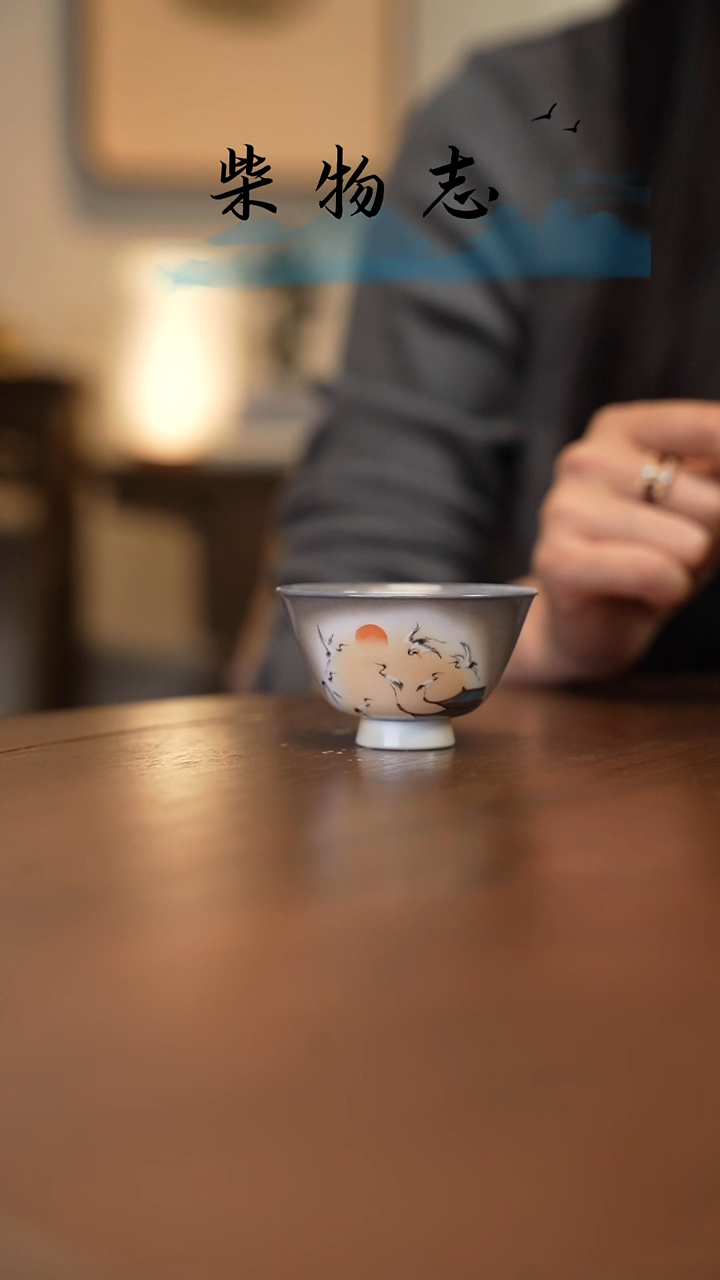 【闪购商品】上新价.................