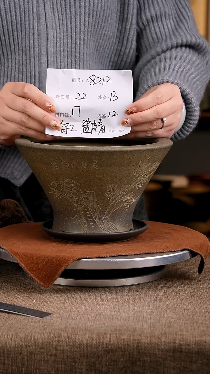 紫砂花盆花卉工艺8212+z