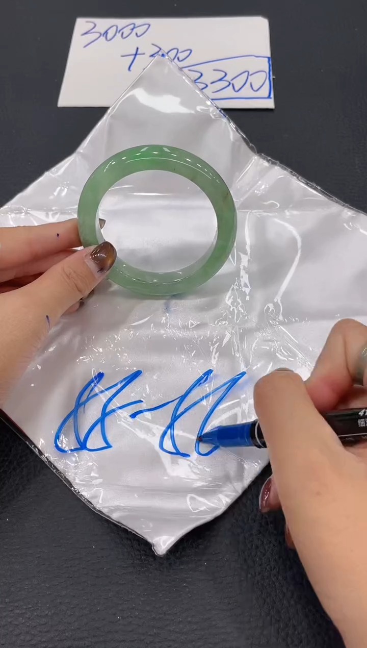 【闪购商品】翡翠手镯未镶嵌手镯