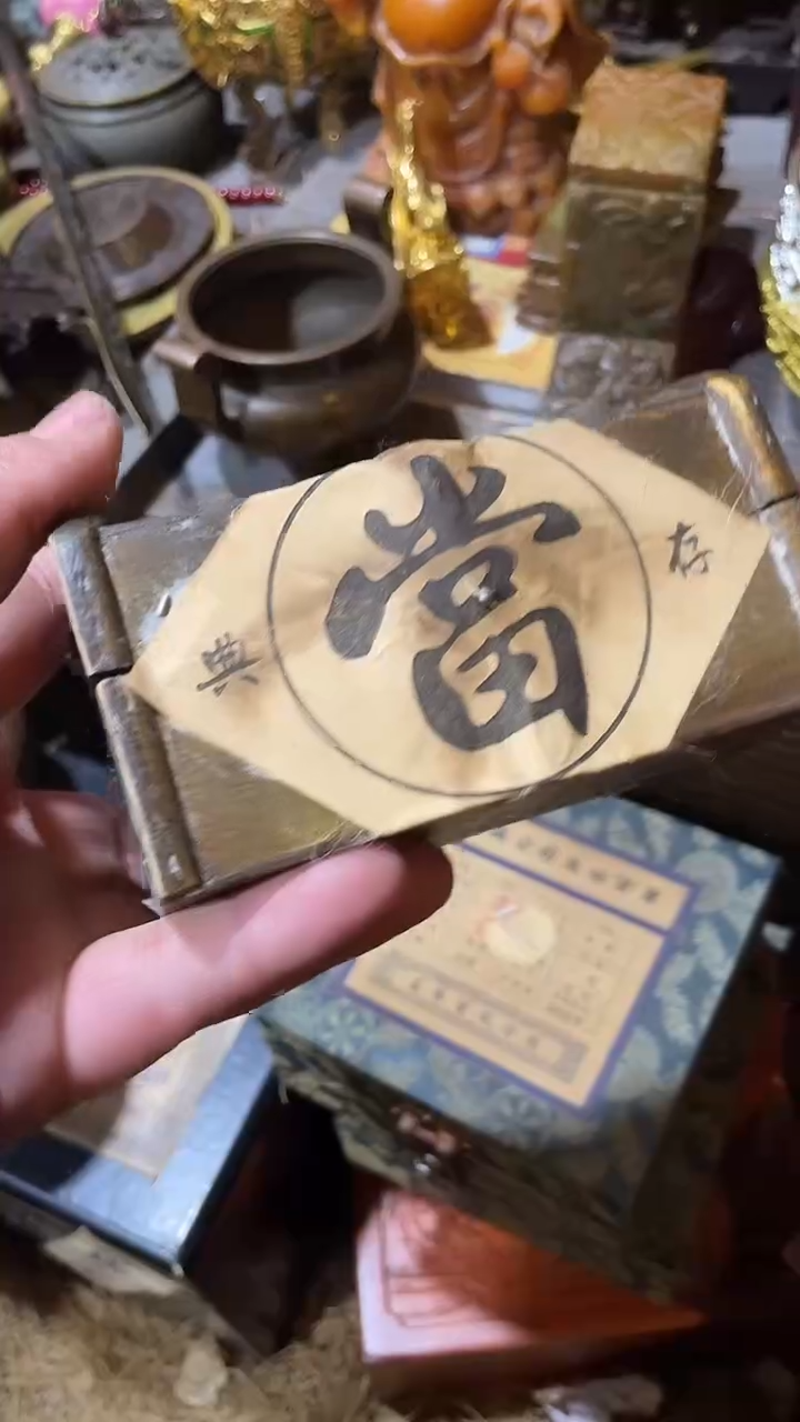 木闪购链接木木木（盛宁甄选)