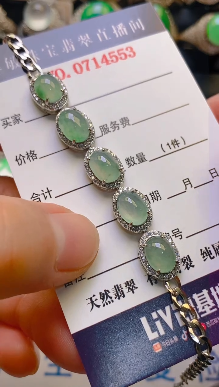 【闪购商品】翡翠耳饰银S925镶嵌天然A货翡翠1