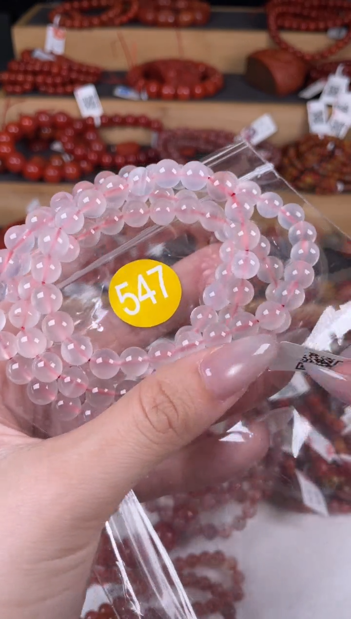 【闪购商品】南红玛瑙珠宝奇石未镶嵌547-7
