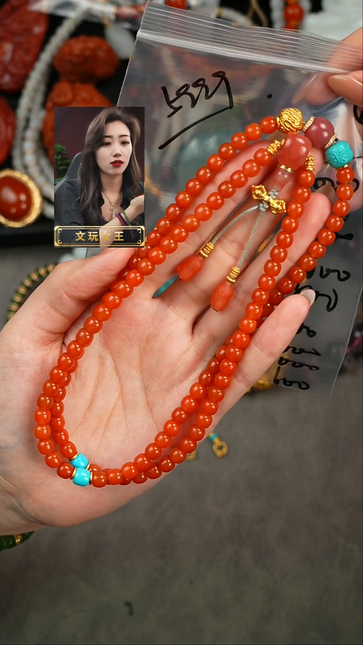 【闪购商品】玛瑙/玉髓手串未镶嵌遇见匠心品质回血