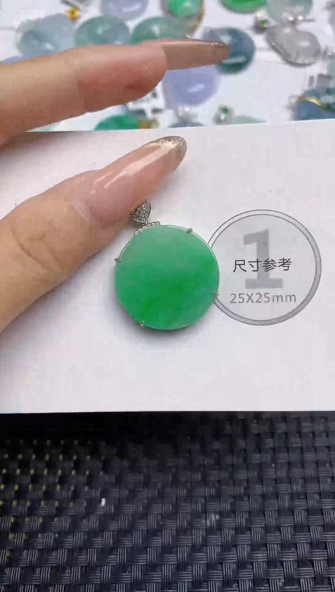 颈饰18K金镶嵌翡翠天然缅甸A货翡翠百元以上9元证书费自理