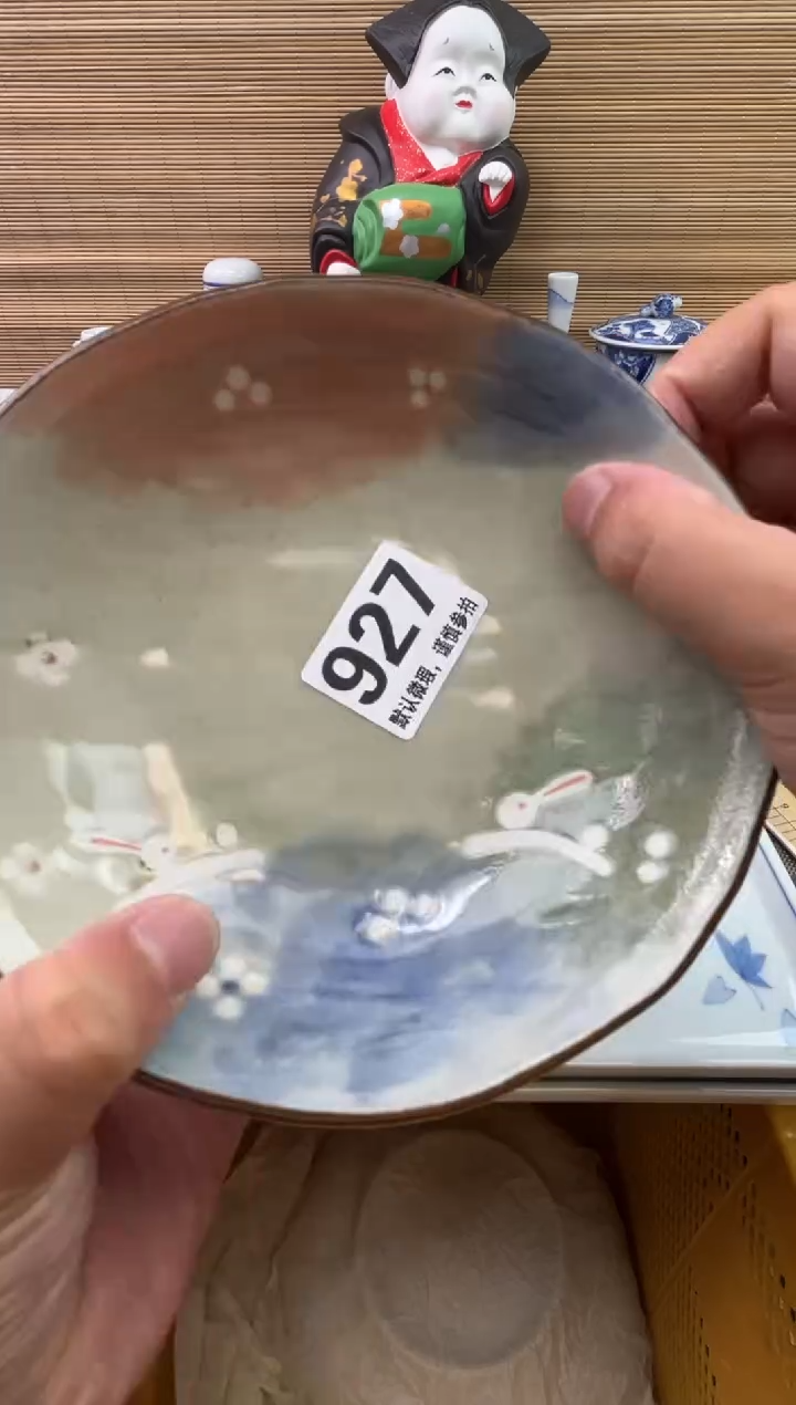 陶瓷陶瓷陶瓷陶瓷陶瓷君*1