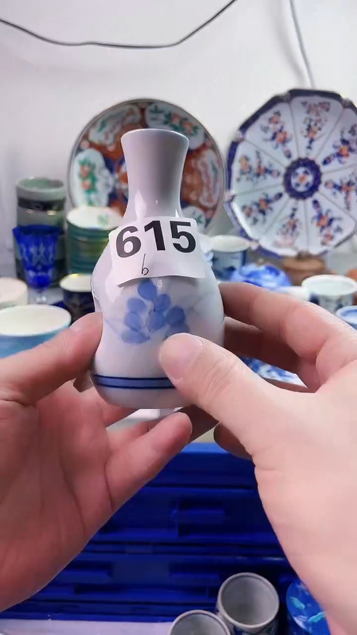 【闪购商品】瓷片777777777 b615