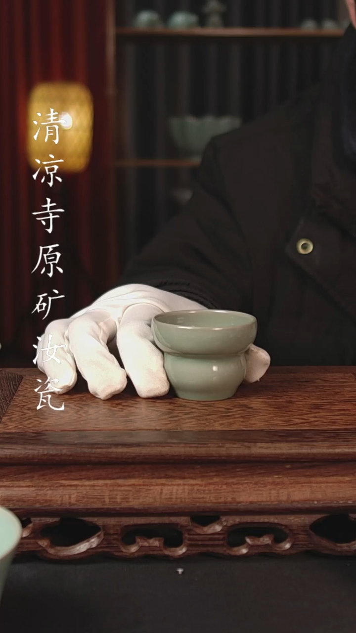 瑕疵品不接受退换