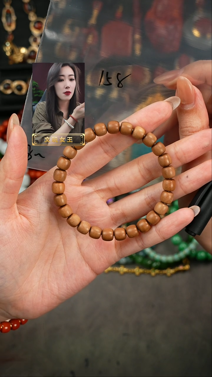 【闪购商品】檀香木手串/手链遇见匠心品质回血