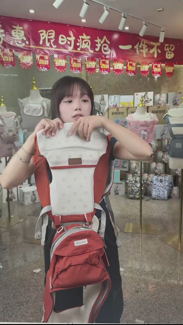 爆款 三合一3D透气网 橙色