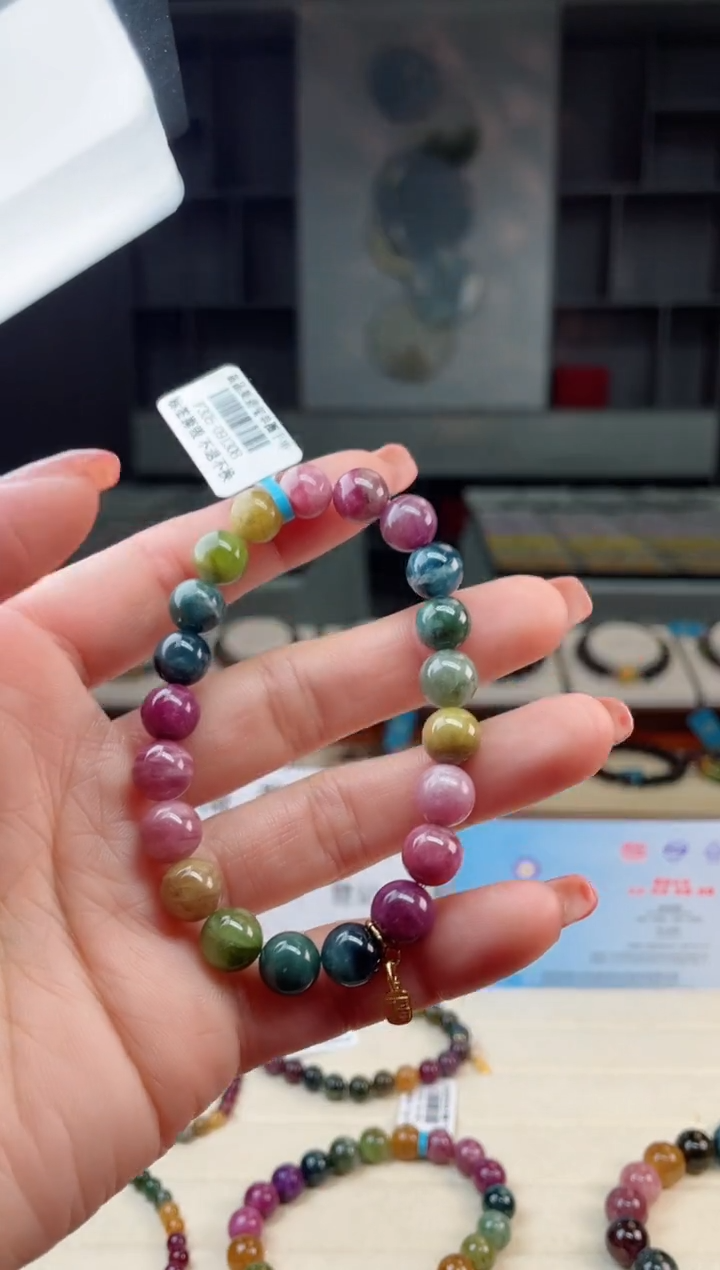 【闪购商品】碧玺单圈手串未镶嵌多样性发一条