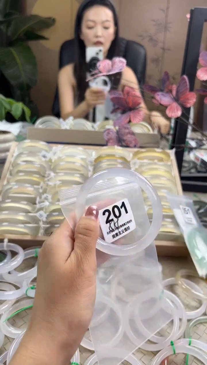 玛瑙/玉髓手镯未镶嵌201