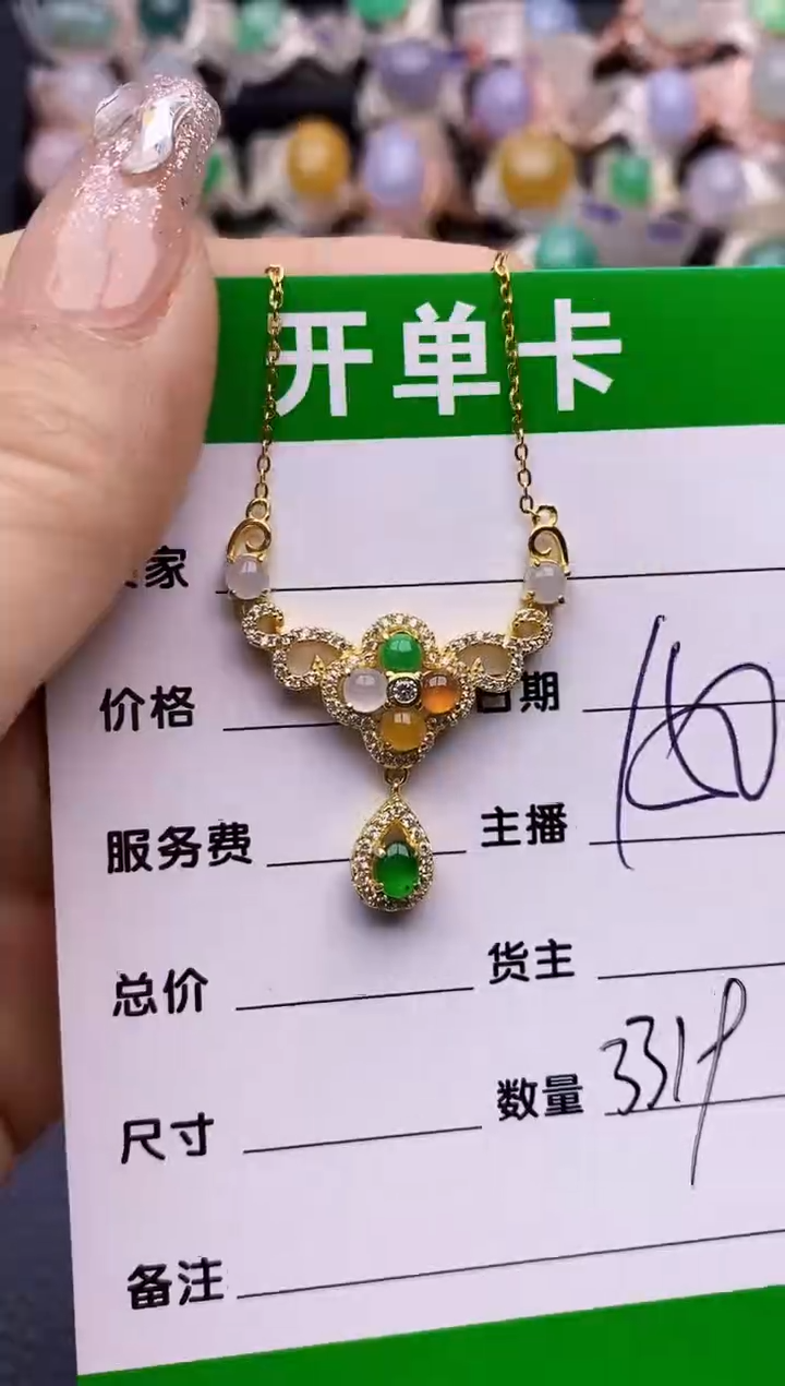 【闪购商品】翡翠戒指银S925镶嵌3319